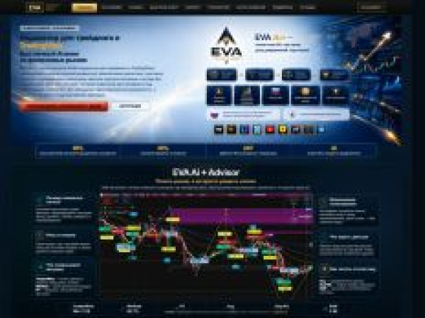 eva-agent.ru