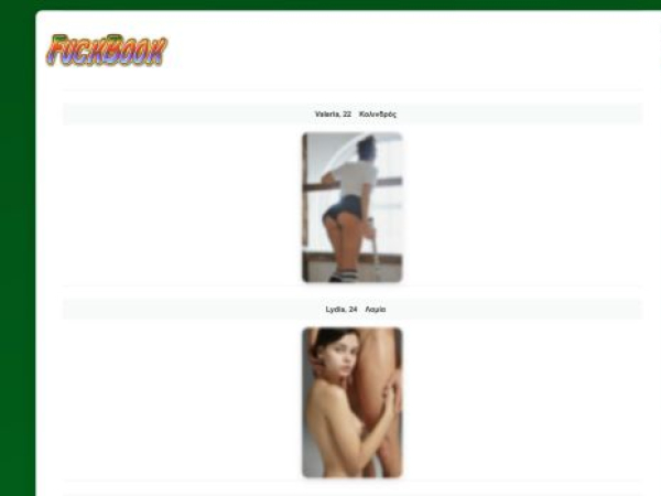 kouventa.great-site.net