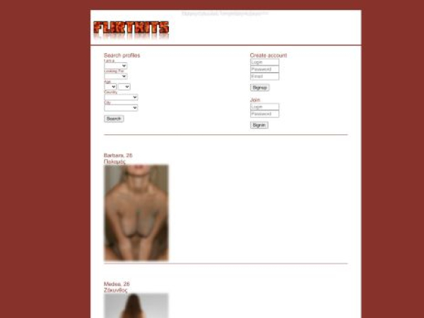 flertaro.pcshared.com