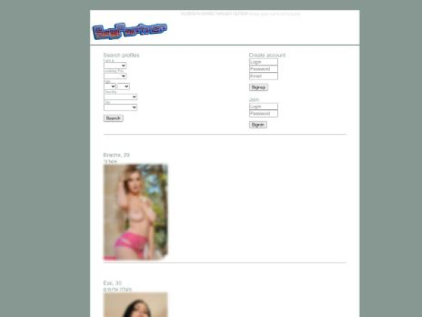 parritamadridista.eshost.com.ar