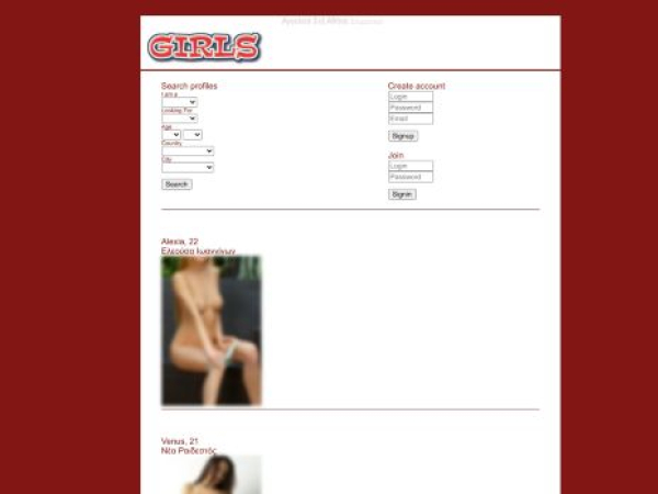 synodeias.pcshared.com