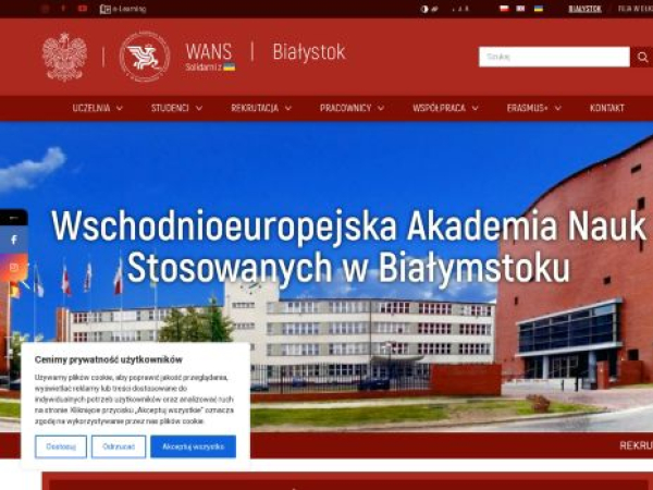 wans.edu.pl